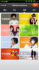 Screenshot_2014-01-24-17-16-30.png