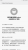 Screenshot_2016-03-01-00-30-29_com.miui.securityadd.png