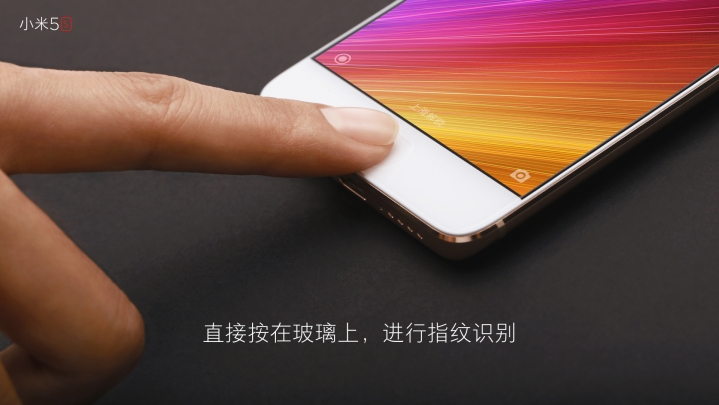 Xiaomi Mi 5s