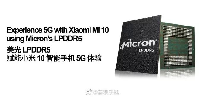 Xiaomi Mi 10 memoria DRAM LPDDR5
