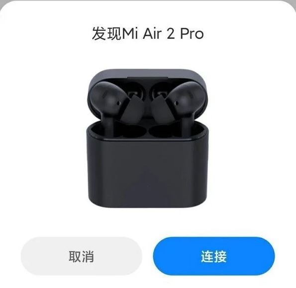 Xiaomi Mi Air 2 Pro leaked