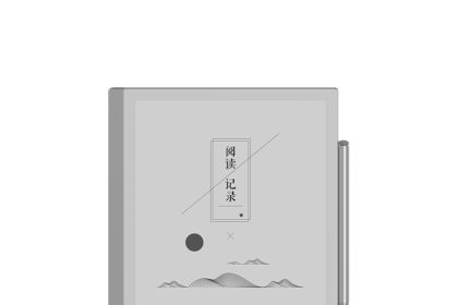 Xiaomi Note E-Ink